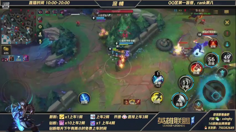 【2021-11-08 13点场】心星丶深情：国一盲僧 可上车微信区钻石翡翠