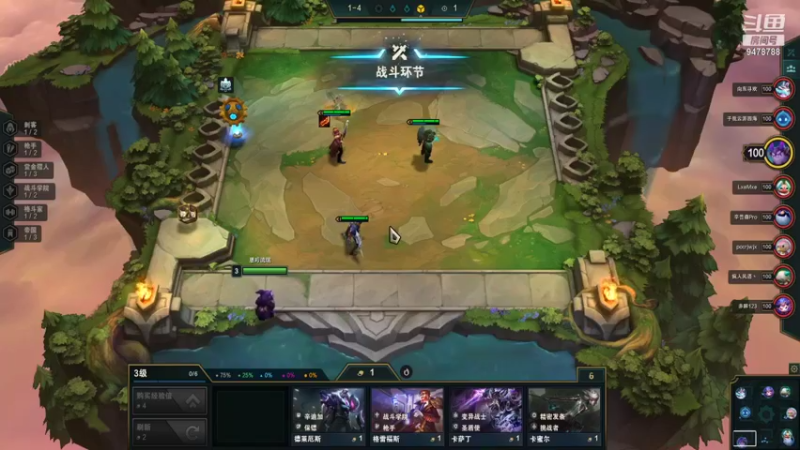 【2021-11-08 20点场】童童大：欢乐时光！ 9478788