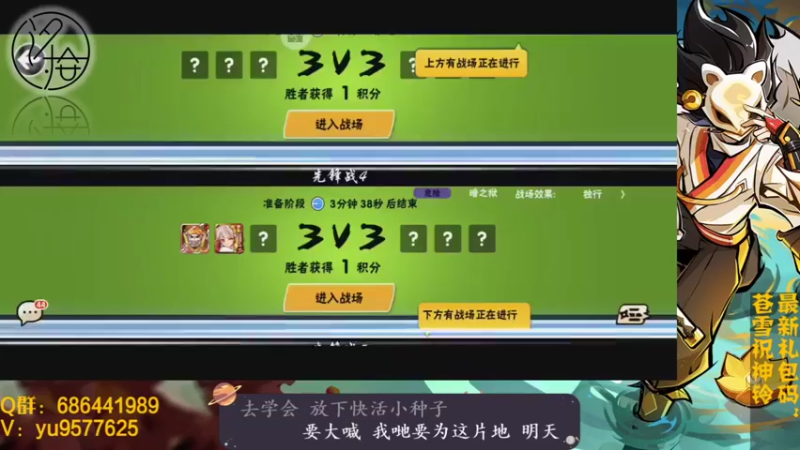 【2021-11-07 20点场】七忆鱼793：二服 立冬了，真冷啊