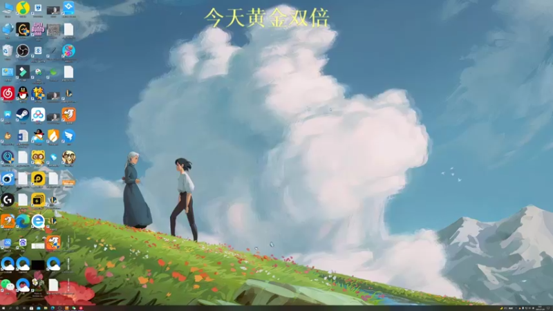 【2021-11-08 00点场】BLUE呀丶：8点久违战队赛！