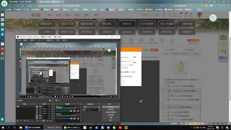 【2021-11-08 09点场】琼斯小卫：新游《使命 先锋》~震撼热血