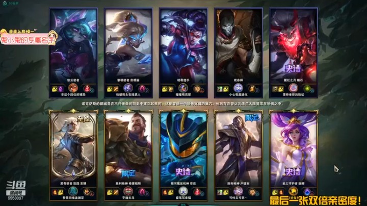 【果小果是个弟弟】：34助攻娜美，怕死还玩什么游戏