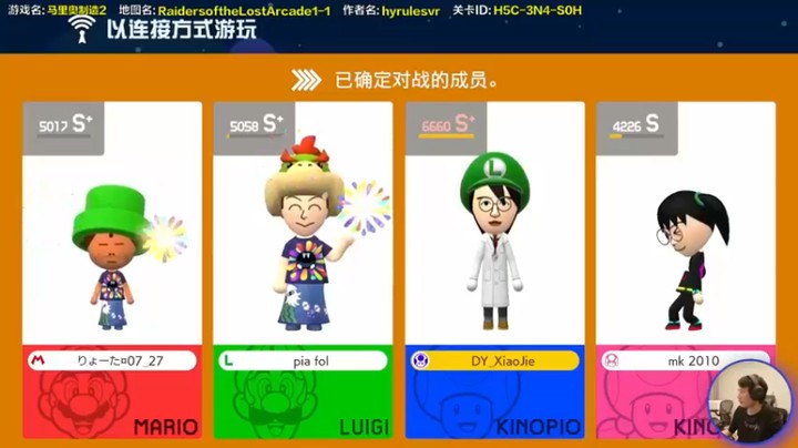 【超级小桀】：这箱子烦死了，我自主创业