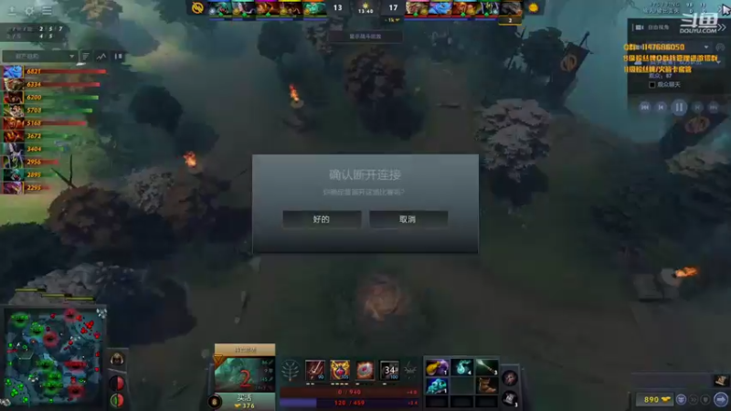 【2021-11-07 18点场】阳光男孩Aq：【Aq】来了来了！！！ 7718843