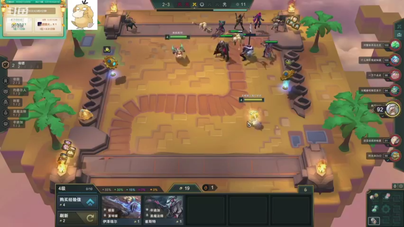 【2021-11-08 15点场】正经人令北：【令北】快乐的直播DAY45