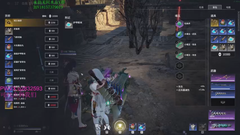 【2021-11-07 23点场】酸酸酸奶君：酸奶:三排猛猛带粉！