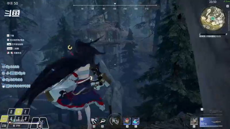 【2021-11-08 12点场】Cpt小醒目：醒目:单排 萌新主播不会振刀