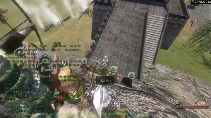 【2021-11-07 22点场】主播阿稳：恭喜EDG获得s11世界总决赛冠军