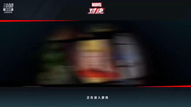 【2021-11-07 23点场】静静不吃饭：漫威对决-静静不吃饭