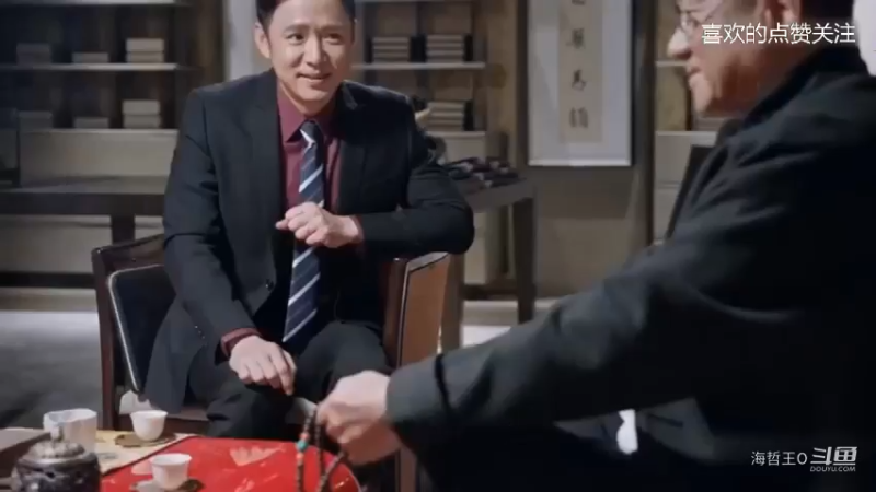 突围-出卖林满江的人竟是他-皮蛋