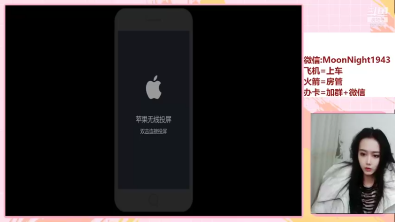 【2021-11-08 20点场】番茄1949丶：2万场赵云带粉上荣耀
