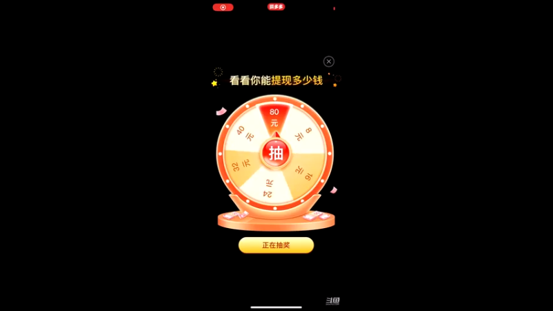 【2021-11-05 02点场】凌月电竞888：稍缓和多休放弃考后悔看艺能迷室纪念碑谷*