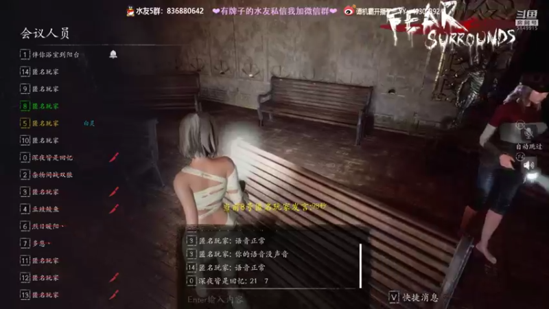 【2021-11-07 00点场】谭机霸开播了：⭐霸霸⭐最强老司机教学，不懂你要问啊！