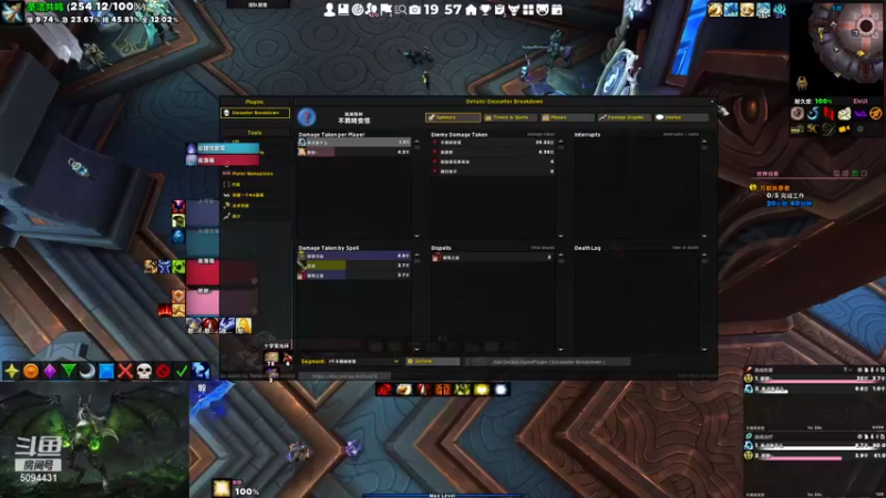 【2021-11-08 19点场】李春天姓李：李春天姓李的直播间