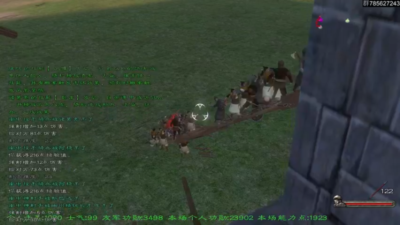 【2021-11-07 20点场】主播阿稳：恭喜EDG获得s11世界总决赛冠军