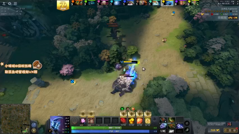 【2021-11-08 02点场】sakira丶hao：玩玩肉搏晚点see一下CSGO决赛