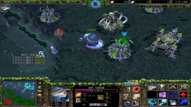 【2021-11-08 02点场】a824683653：晚上好  你们好吗