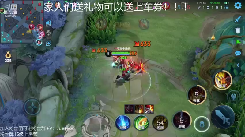 【2021-11-07 21点场】小角色ovo：诺诺 丸子 罗子 o泡 角色 五排