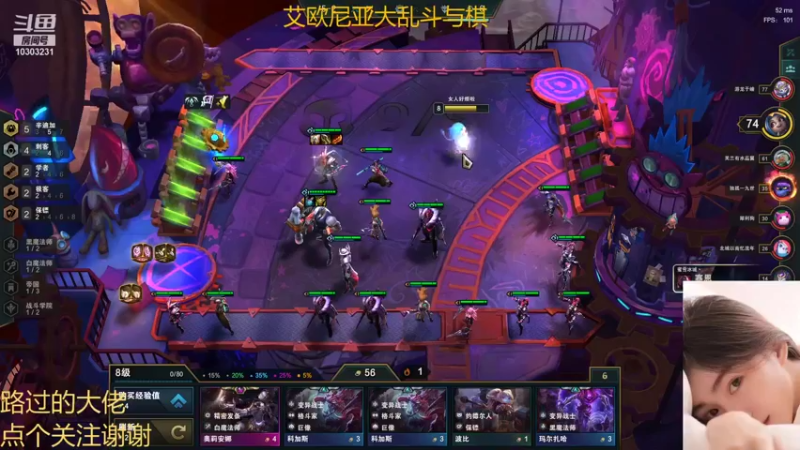 【2021-11-07 22点场】张灵玉丶：张灵玉丶的直播间