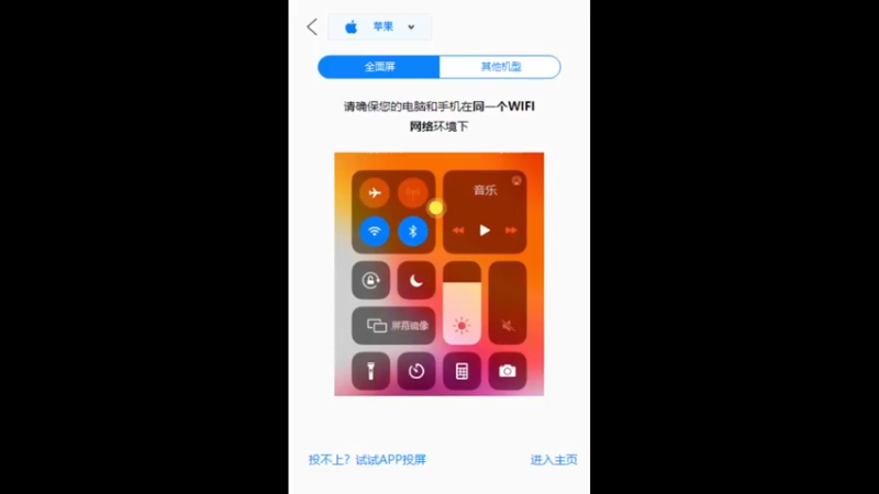 【2021-11-08 12点场】RNGM阿杰：冲2100！