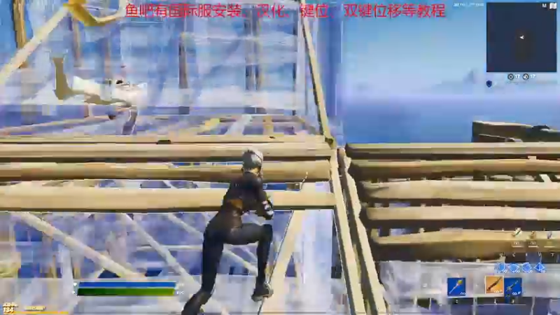 【2021-11-04 23点场】锦哥教你玩：【国际服】3000小时老玩家斗智斗勇