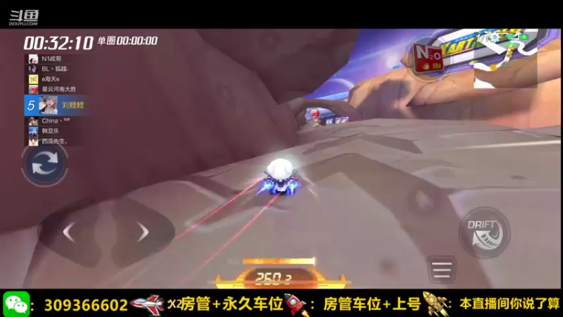 【2021-11-05 12点场】莱斯o：光速上分 嘎嘎快 嘎嘎稳