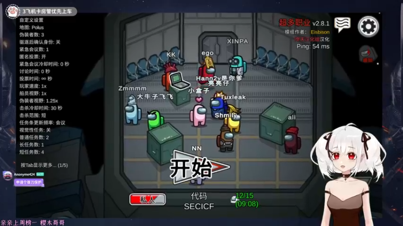 【2021-11-08 01点场】小盒子u：小盒子♥我是一匹好狼~