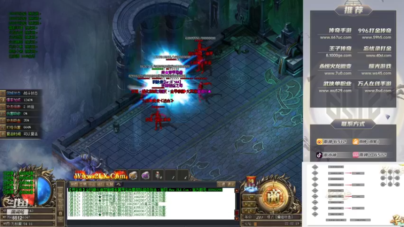 【2021-11-07 22点场】雨神丶：周末1.5倍亲密度，荧光棒不要过期了！