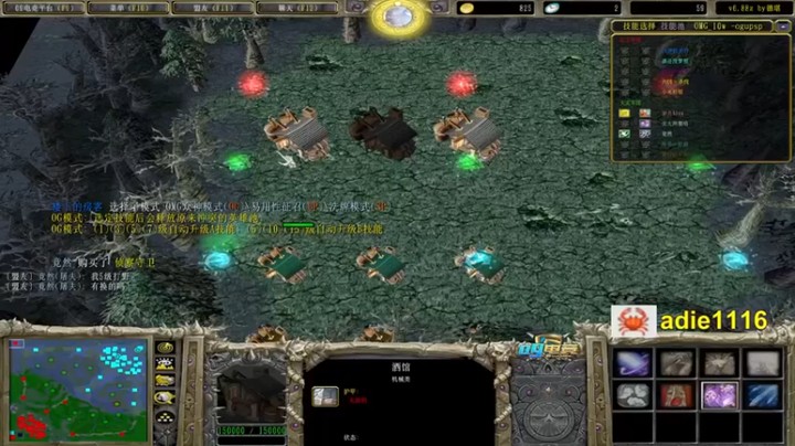 【Dota小蝴蝶】：23-14地狱领主，carry一波，死多点，给对面点机会~~~