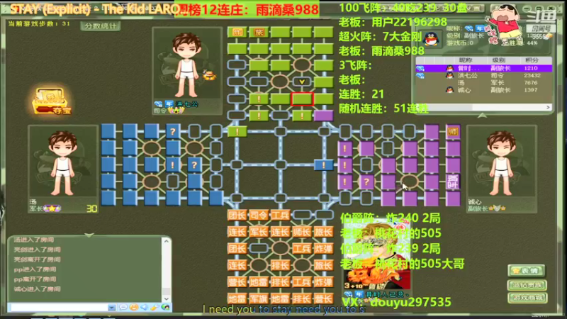 【2021-11-07 22点场】恶蚊子：充满希望的一天！！！