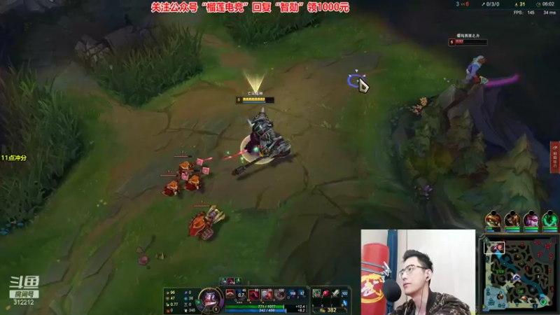 【2021-11-08 10点场】智勋勋勋勋：智勋：输一把进厂，今天必上钻1！