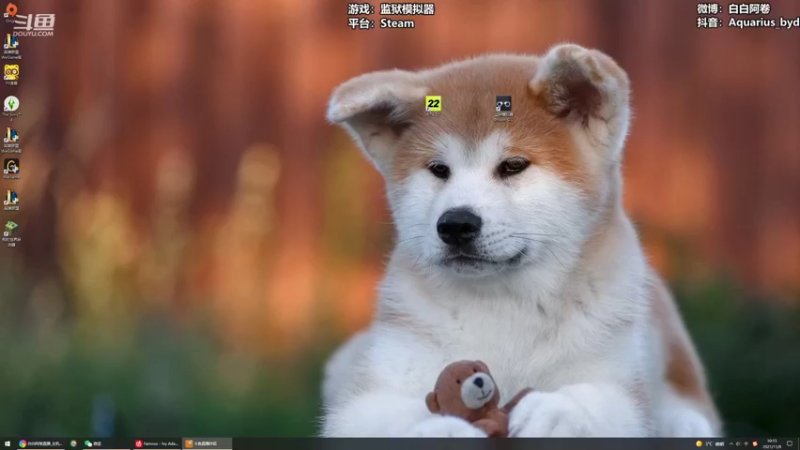 【2021-11-08 10点场】白白阿卷：【阿卷】语言艺术家：天命奇御
