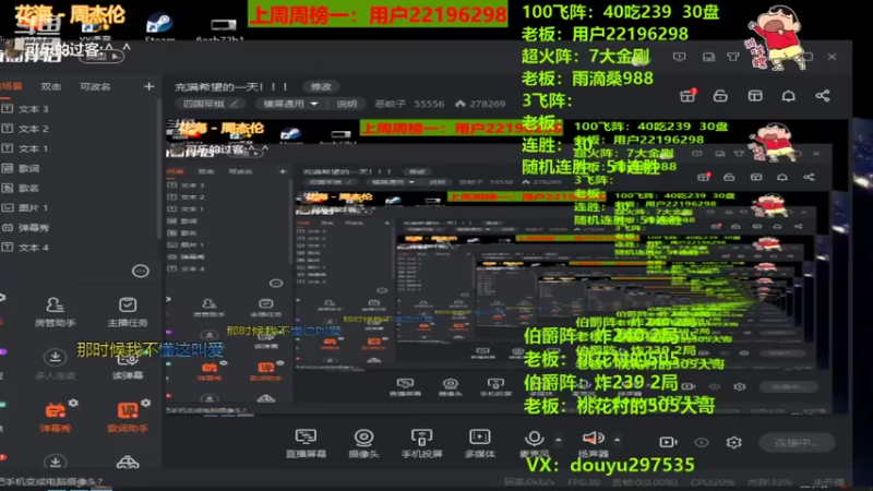 【2021-11-08 20点场】恶蚊子：充满希望的一天！！！