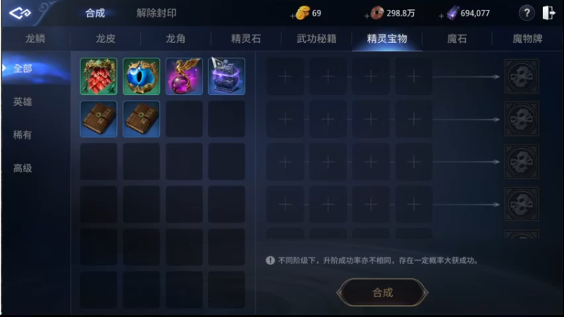 【2021-11-07 21点场】战狼队条子锅锅：传奇4国际亚服，娱乐主播！