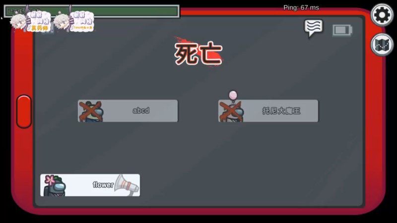 【2021-11-07 00点场】菜到极致小兰摧：兰摧玉折可可爱爱没有脑袋