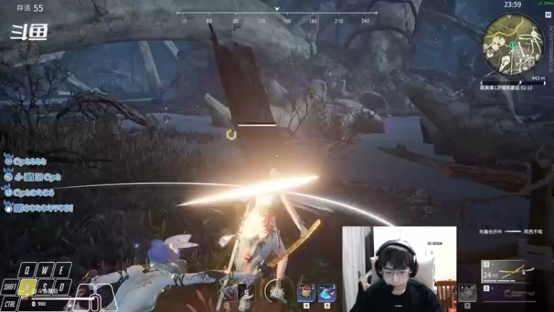 【2021-11-08 18点场】Cpt小醒目：醒目:单排 萌新主播不会振刀