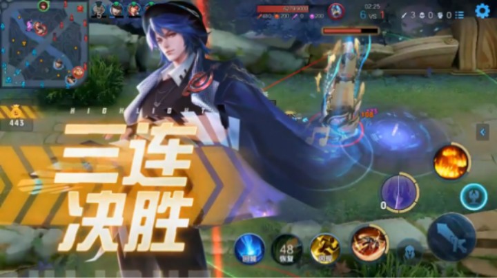 1.周瑜三连绝世