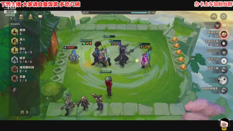 【2021-11-08 20点场】阿邦就是小苞米：今年的第一场雪来啦