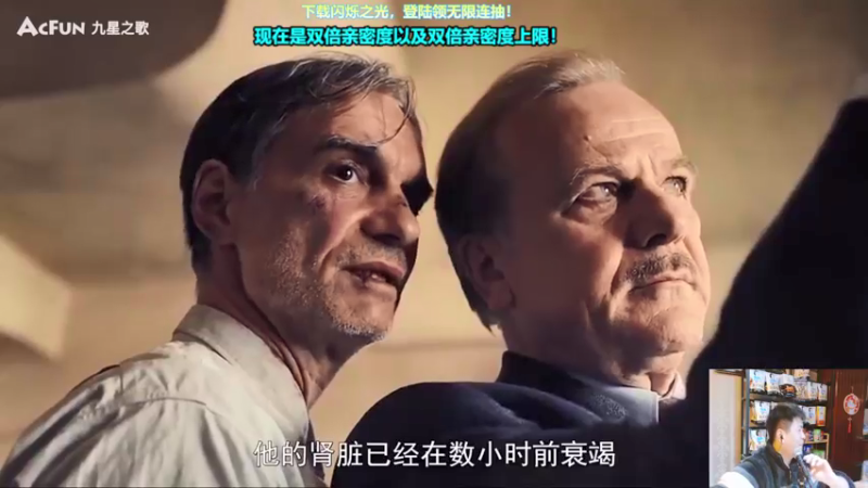 【2021-11-07 21点场】放逐大帝灬：放逐大帝：诸位爷里面请！