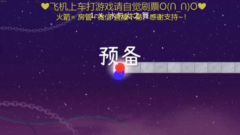 【2021-11-08 12点场】绘心菇凉：有车位~冬天到啦来取暖吧~~~