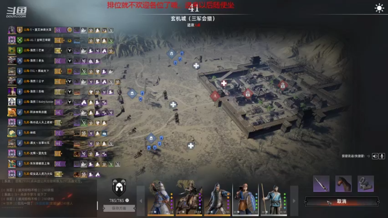 【2021-11-07 17点场】那路托丶：周七：EDG牛逼！！！