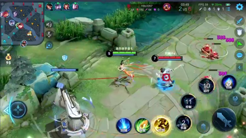 【2021-11-08 11点场】音七Simple：杨玉环貂蝉专场教学