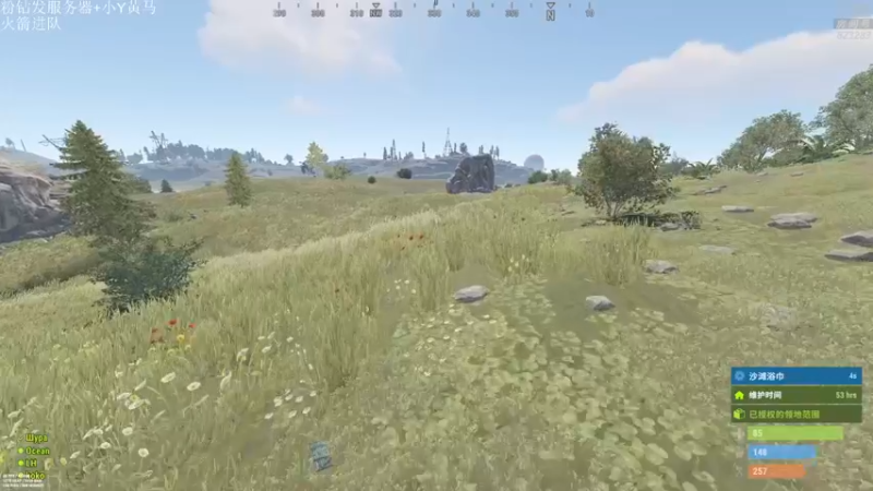 【2021-11-08 00点场】1K黄辉冯：黄辉冯：部落 顶级猛男 有车位