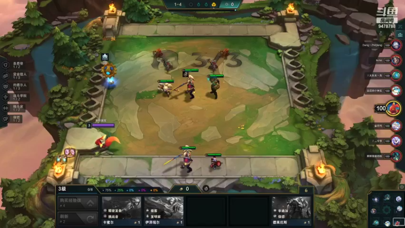 【2021-11-07 22点场】童童大：欢乐时光！ 9478788