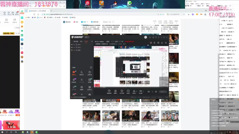 【2021-11-08 17点场】波比腿短锤子长i：两万五千场波比~