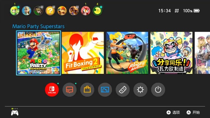 【女流66】：冒险又要从这根水管开始啦