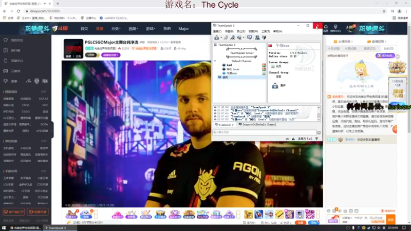 【2021-11-08 02点场】王卡尔丶：王卡尔: 快乐游戏