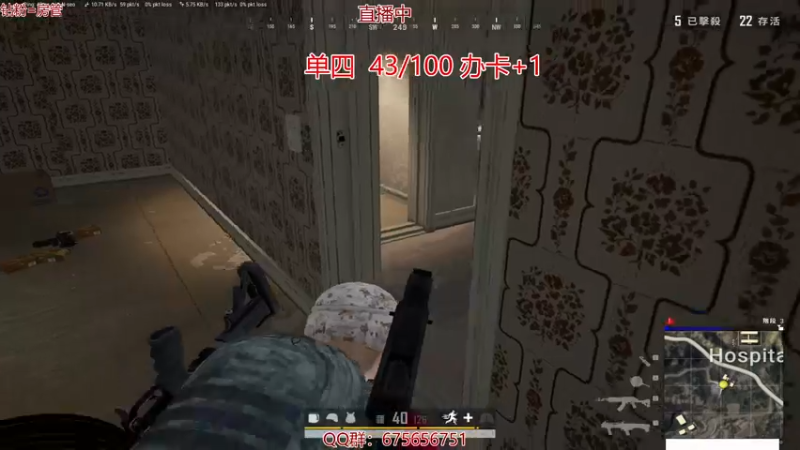 【2021-11-08 19点场】PP阳：有车位，可上车，看操作~