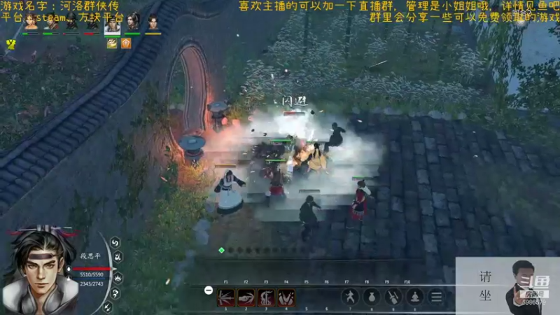 【2021-11-07 22点场】渊缘远愿：来的都是客，里边有大座