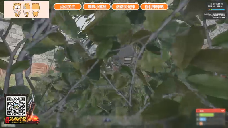 【2021-11-07 21点场】GY阳哥：点点关注 办个卡谢谢